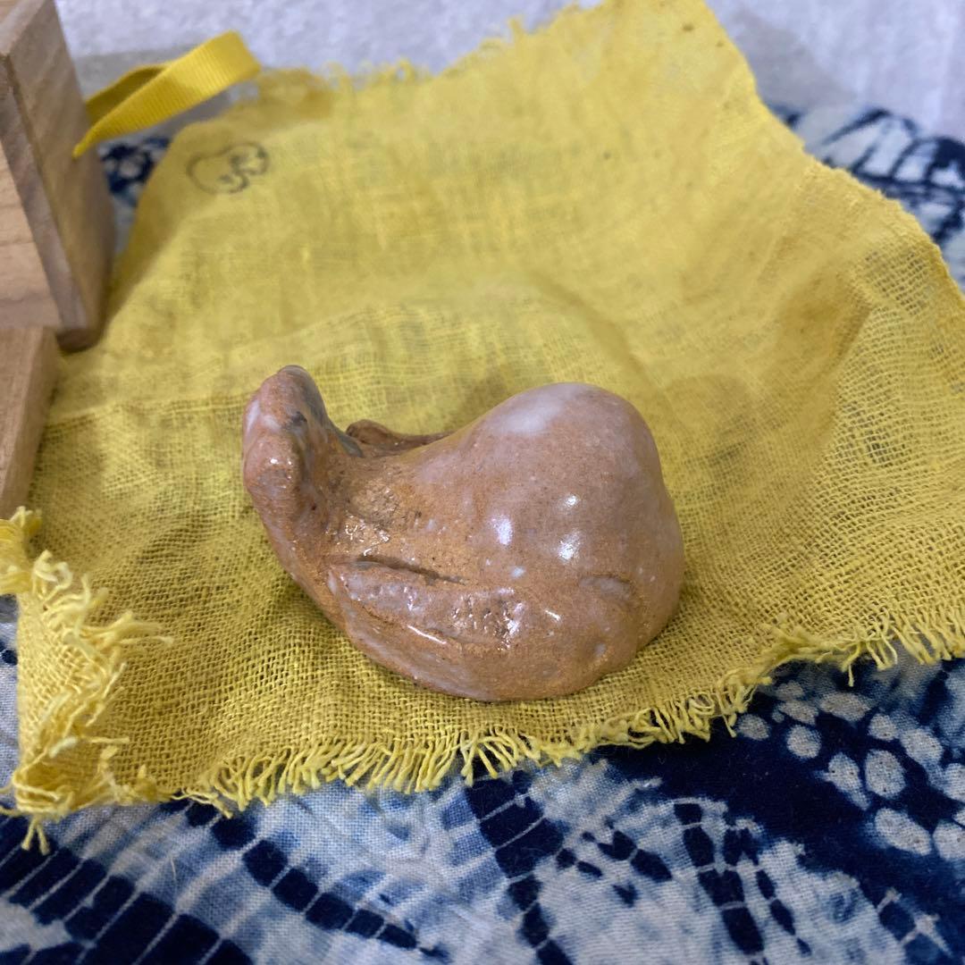 人間国宝　十代　三輪休雪　萩　香合　茶道具