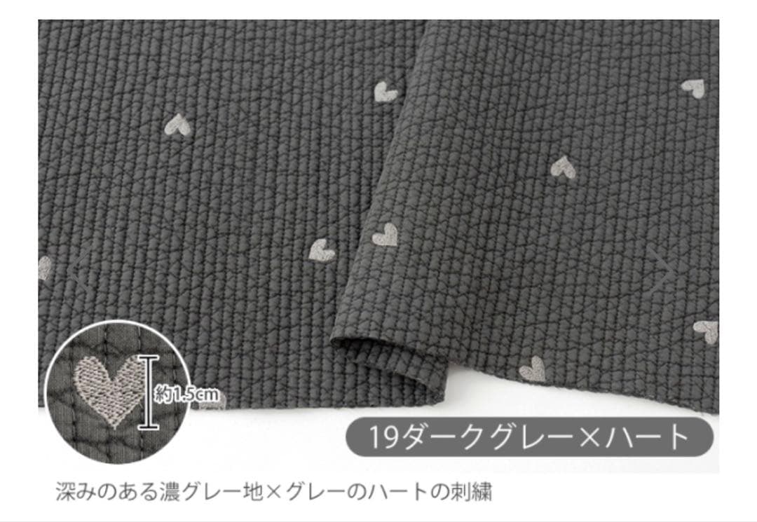 たまねぎページです