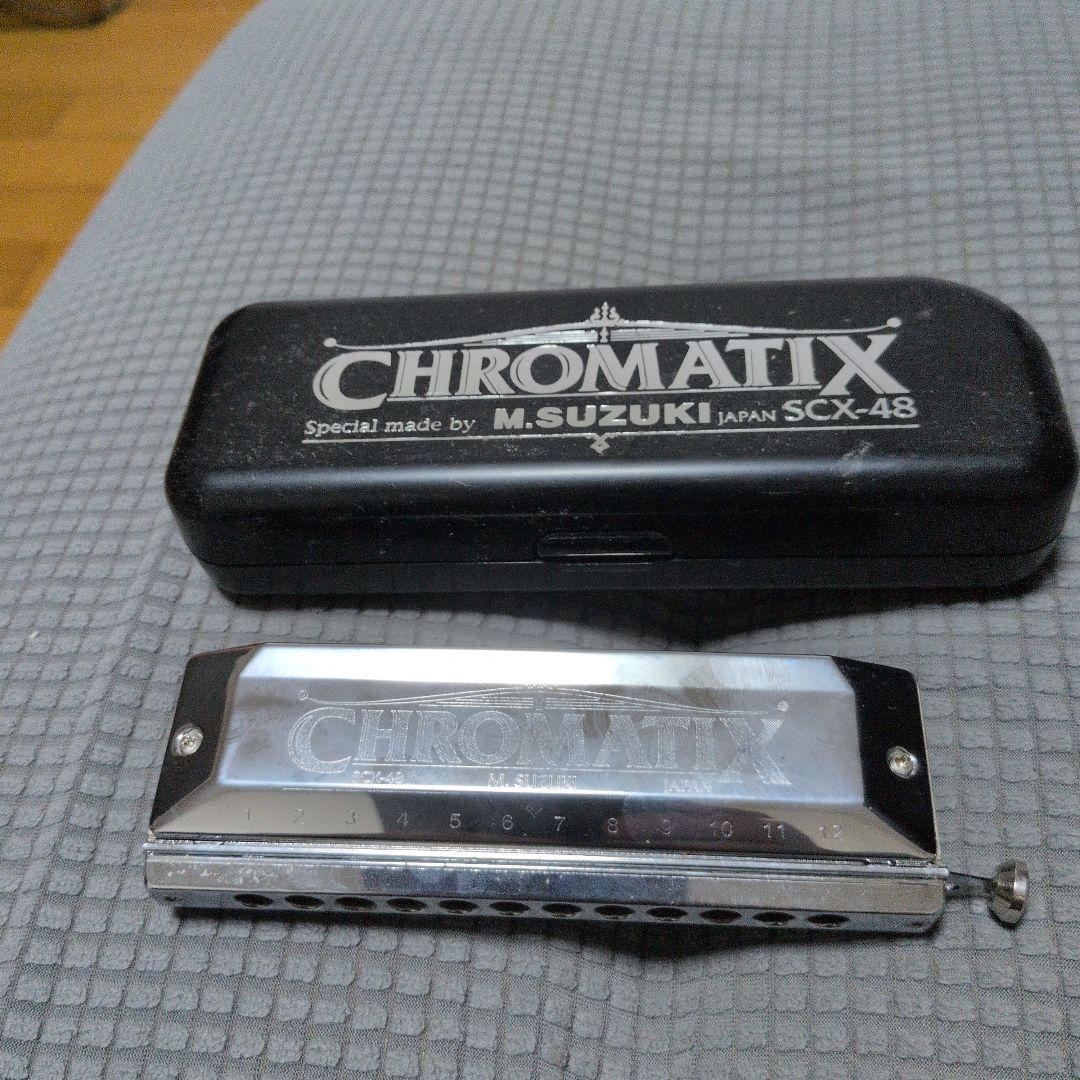 M. SUZUKI SCX-48 クロマチックハーモニカ