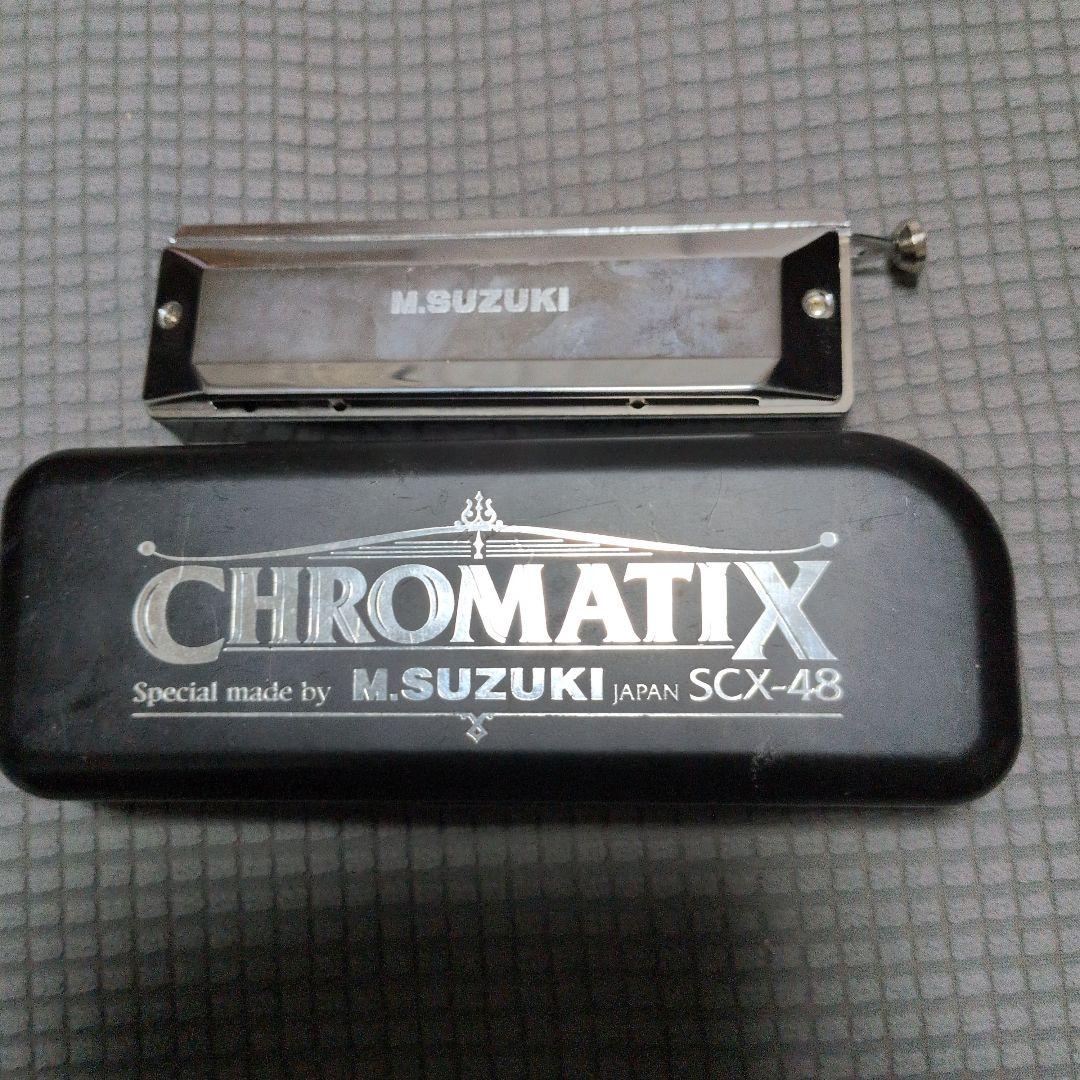 M. SUZUKI SCX-48 クロマチックハーモニカ