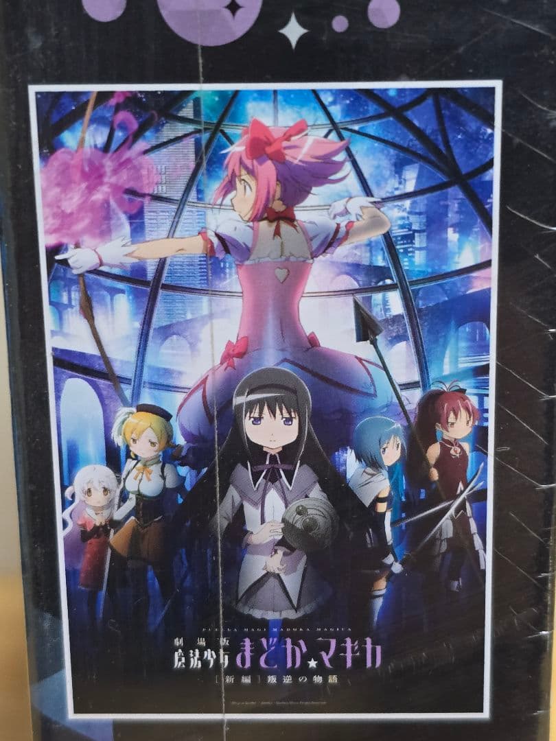 #649 魔法少女まどか☆マギカ 1000ピースジグソーパズル
