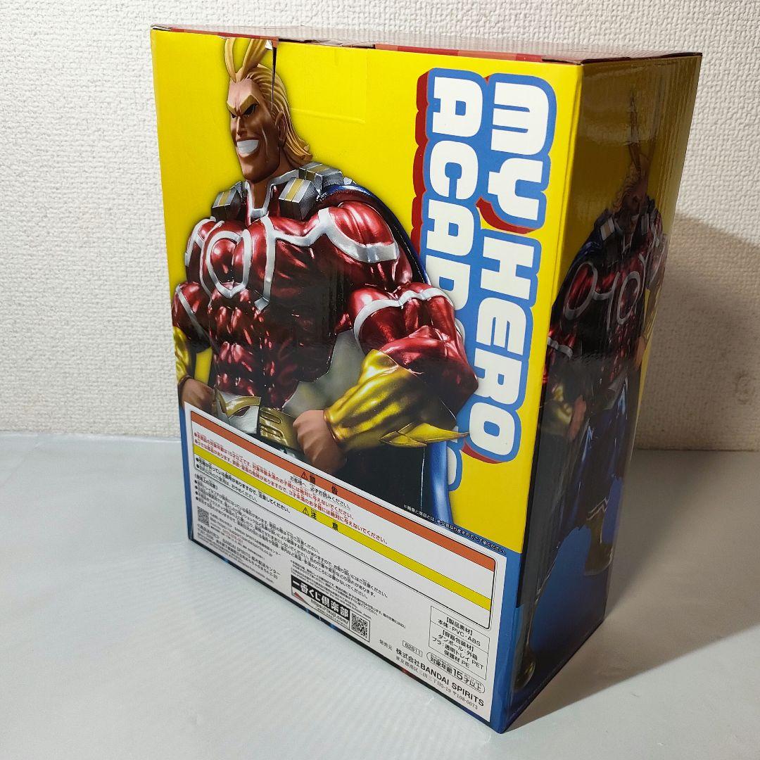 ☆　未開封　一番くじ　ラストワン　ヒロアカフィギュア　オールマイト　☆