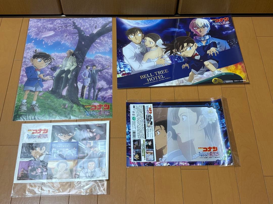 【中古品】名探偵コナン　複製原画ほか　まとめ売り