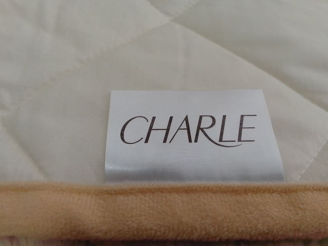☆未使用☆ CHARLE シャルレ 敷きパッド RA221 ベージュ シングル