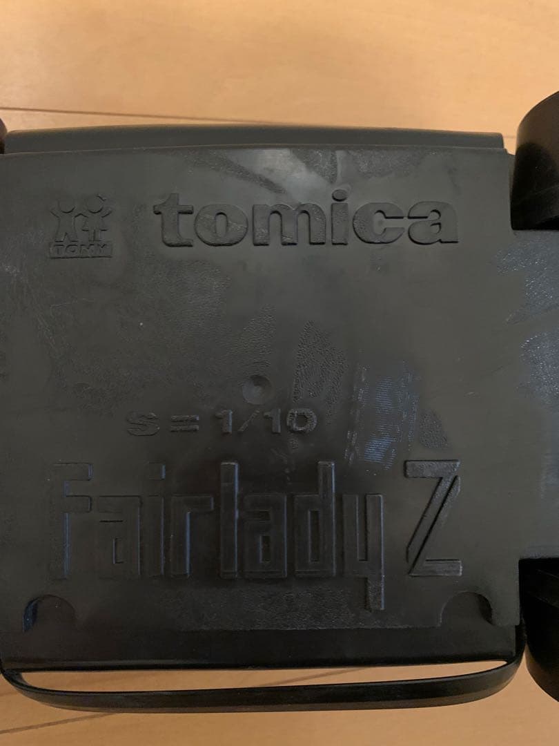 トミカ　ミニカー収納　DATSUN フェアレディZ