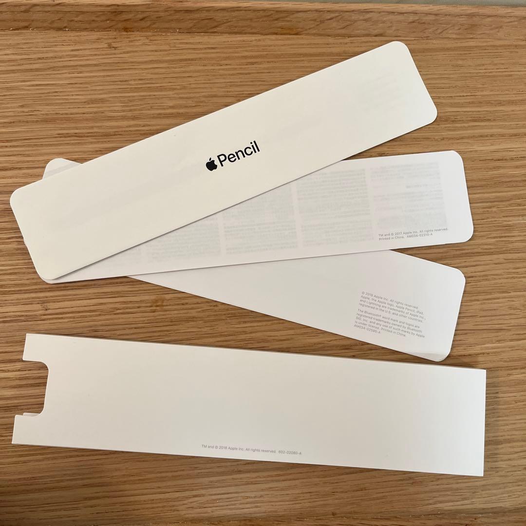 Apple Pencil 第一世代　(予備のペン先はなし)