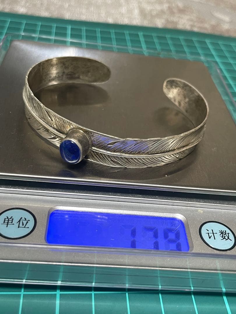 925刻印、バングル、天然石