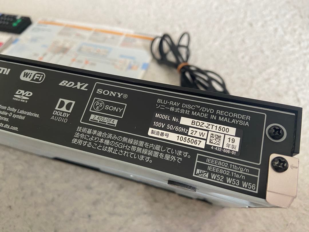 SONY BDZ-ZT1500 ブルーレイレコーダー 1T
