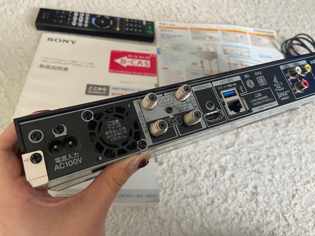 SONY BDZ-ZT1500 ブルーレイレコーダー 1T