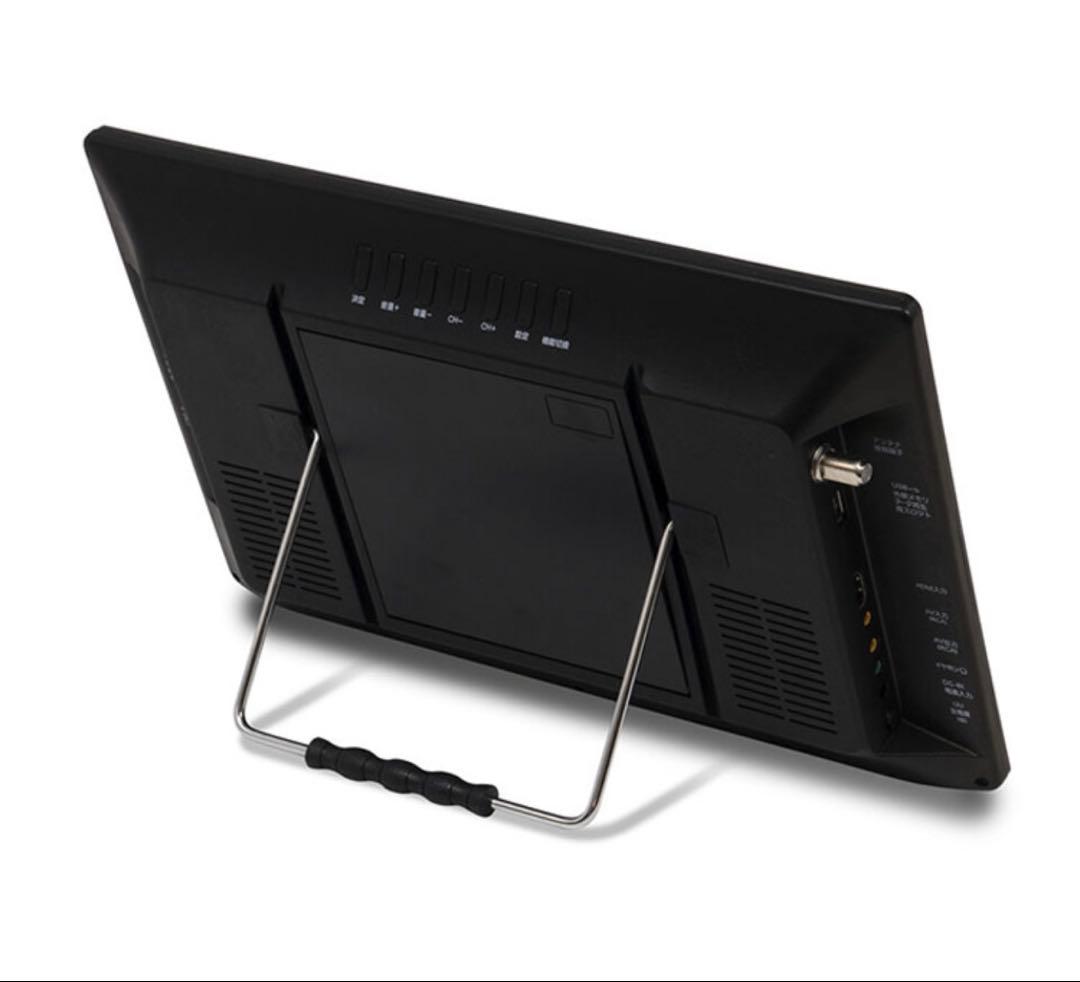 ポータブルテレビ 14インチ