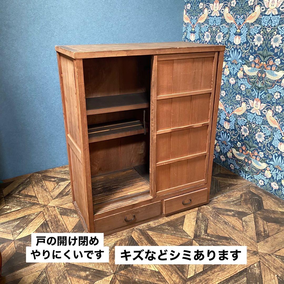 茶箪笥 和 インテリア 茶道具 昭和レトロ 当時物 棚