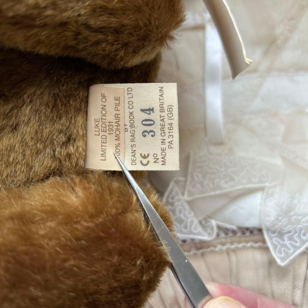 DEAN’S RAG BOOK/LUKE