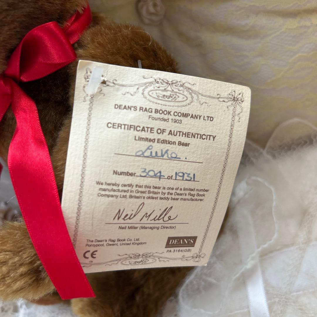 DEAN’S RAG BOOK/LUKE