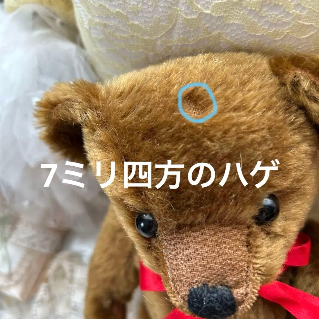 DEAN’S RAG BOOK/LUKE