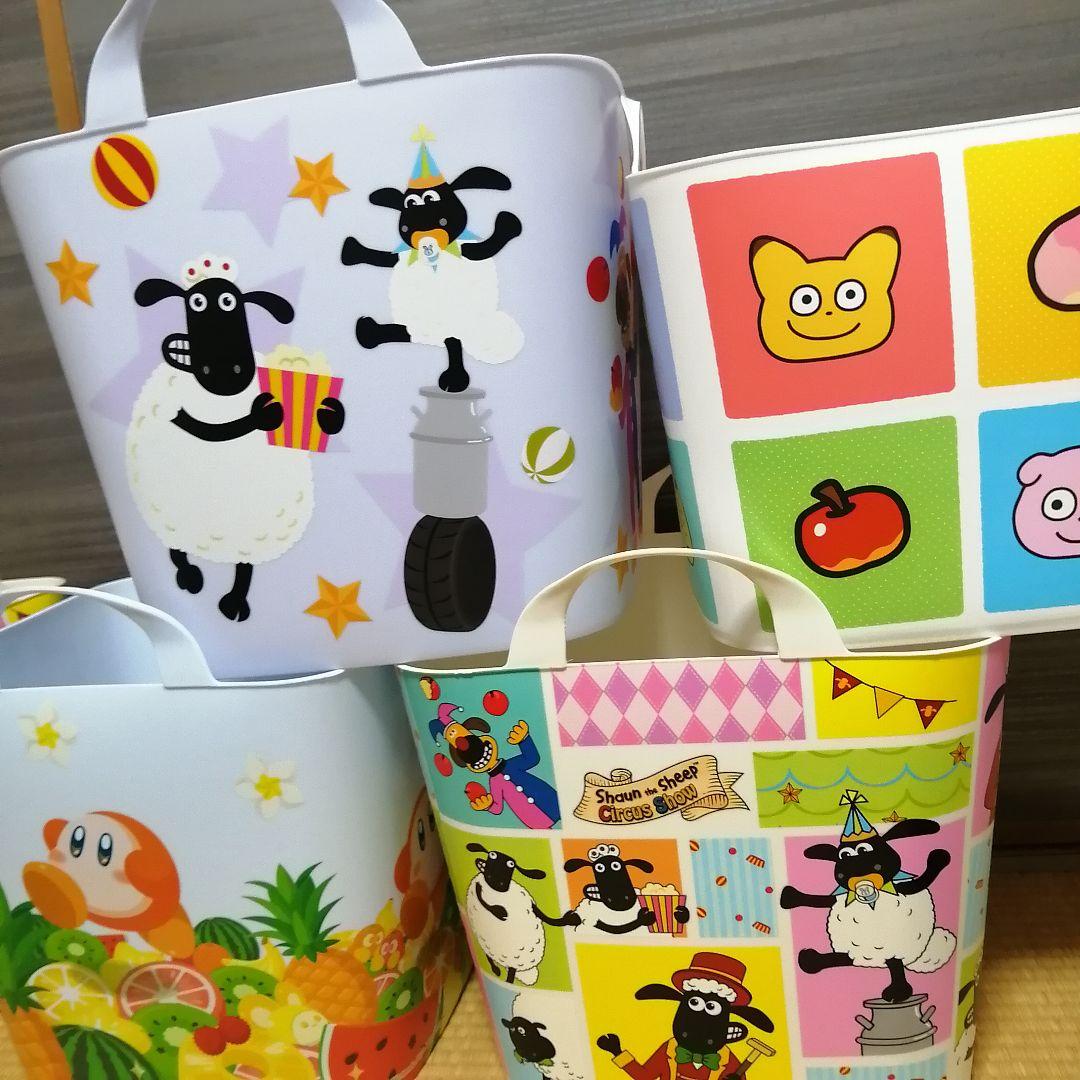 6こ　ひつじのショーン　カービィ　スタジオUG 収納バケット　収納バスケット