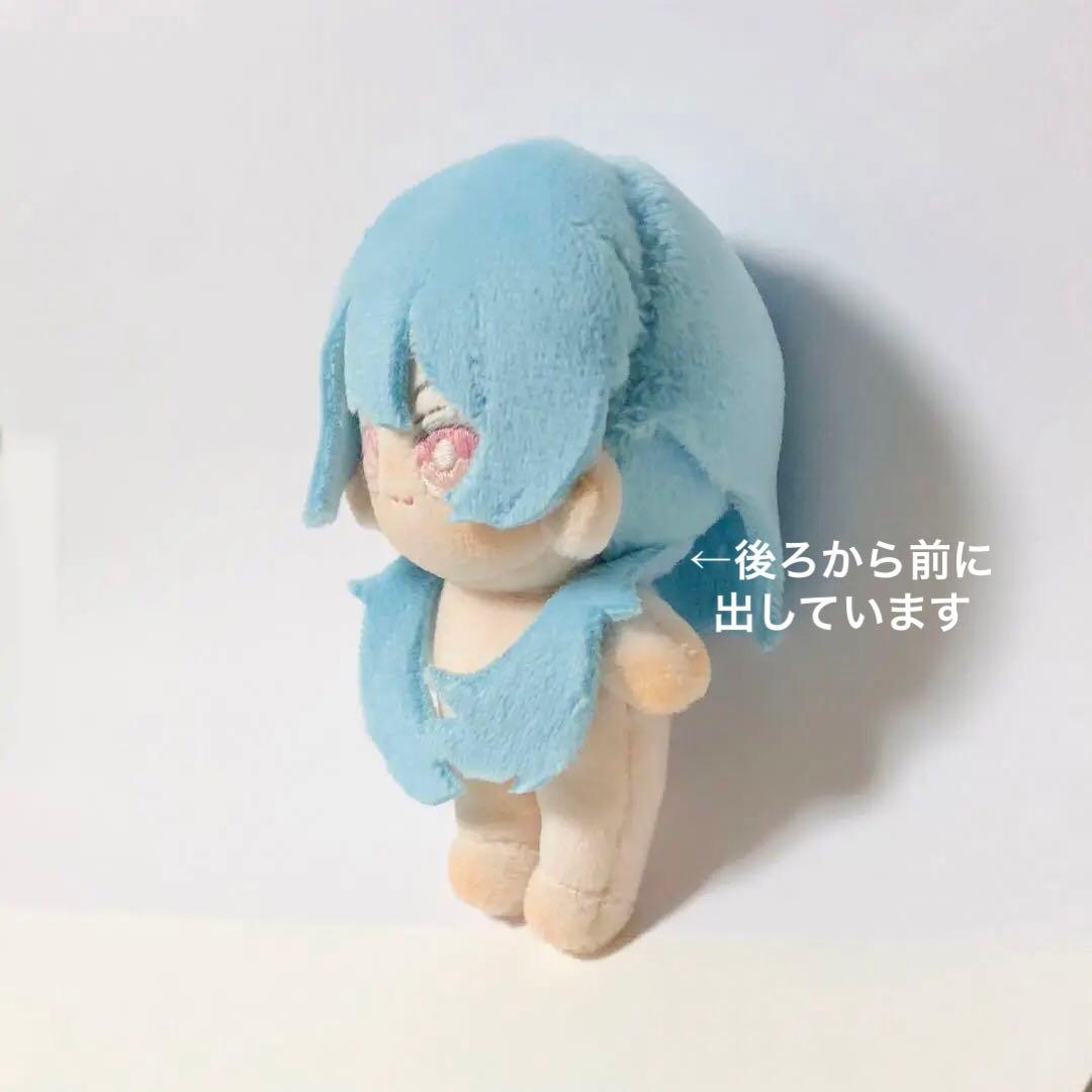 設楽ページ