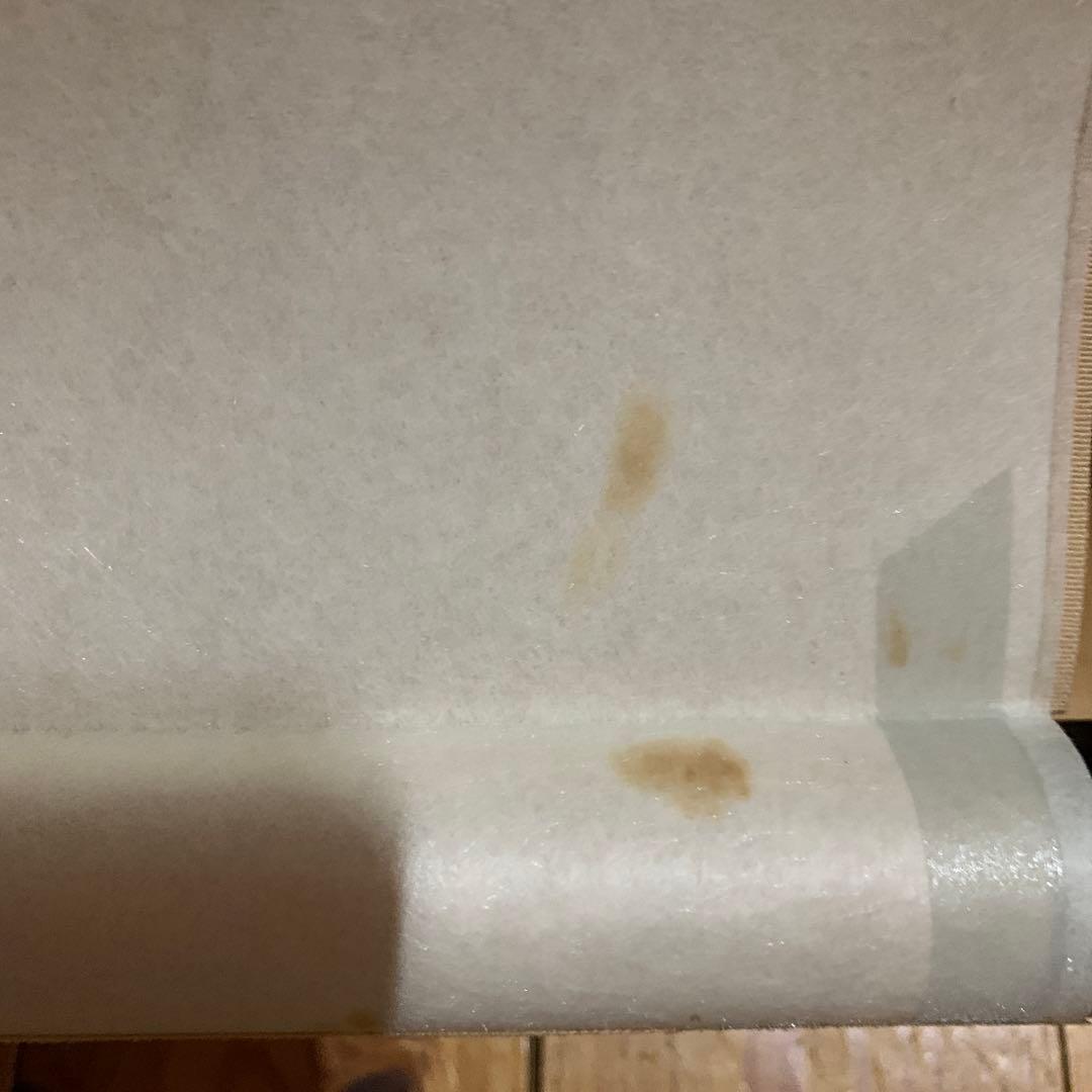 茶道具　掛軸　澤梁堂和尚　白珪尚可磨　足立泰道　白雲抱幽石２点