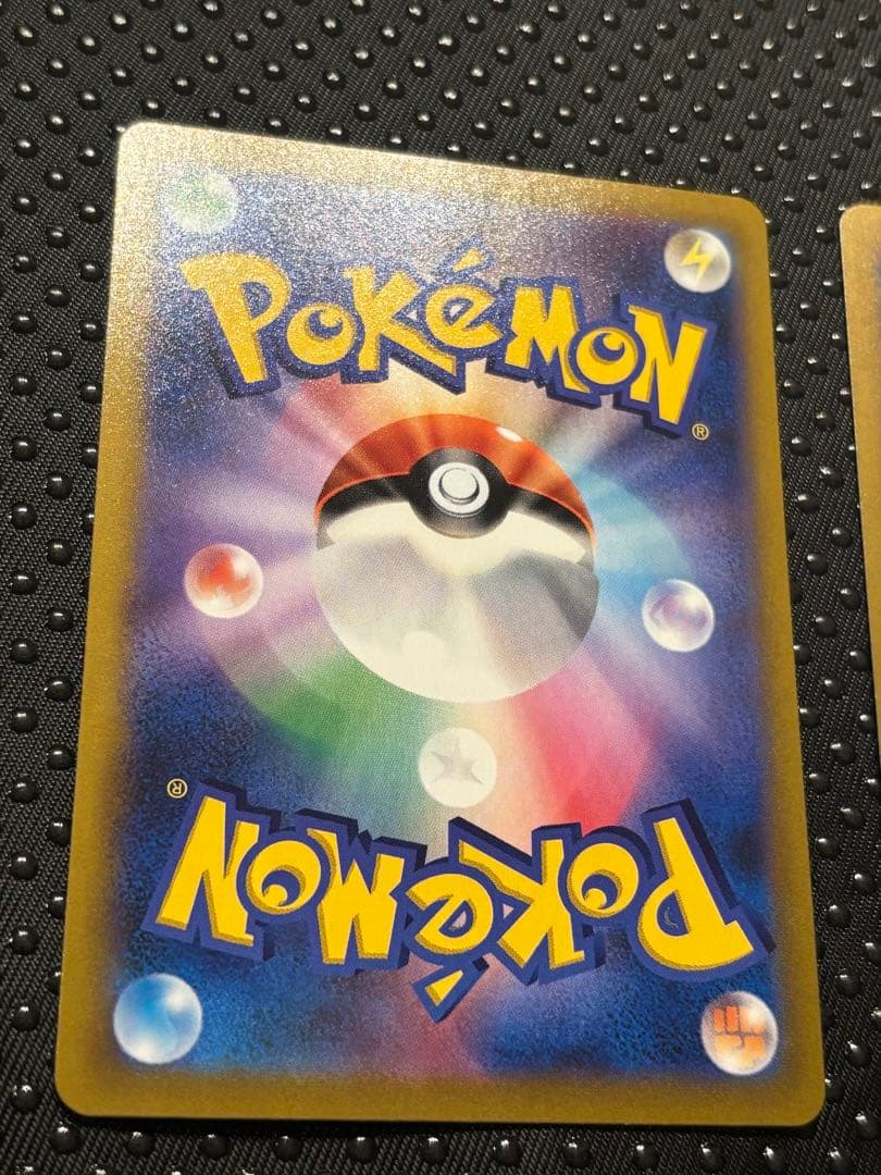 ユウリSR、ベルのまごころSR ２枚セット