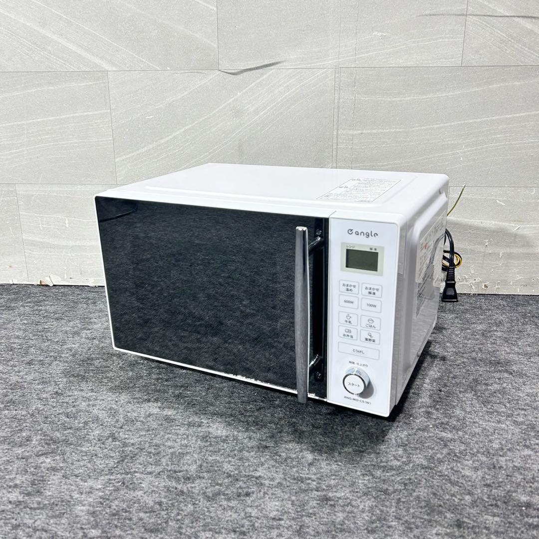 e angle 電子レンジ 庫内フラットタイプ 美品 2025年 d5678
