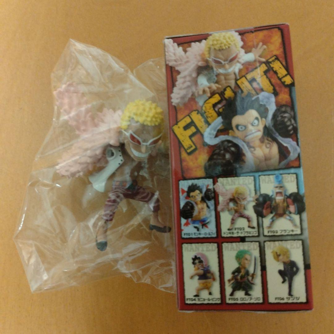 ワンピース　ワーコレ　ルフィ