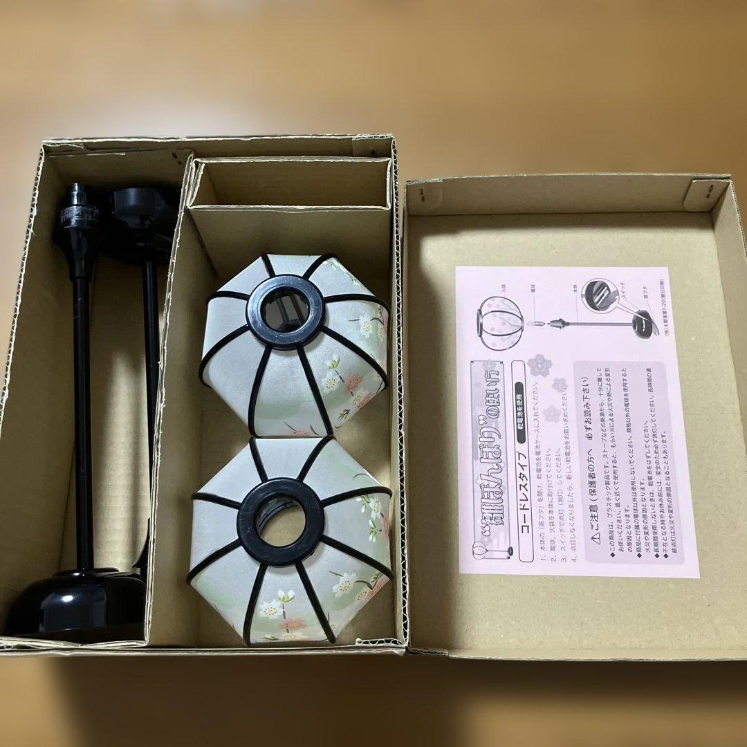 まこちゃん　久月　雛人形　ひな人形　①