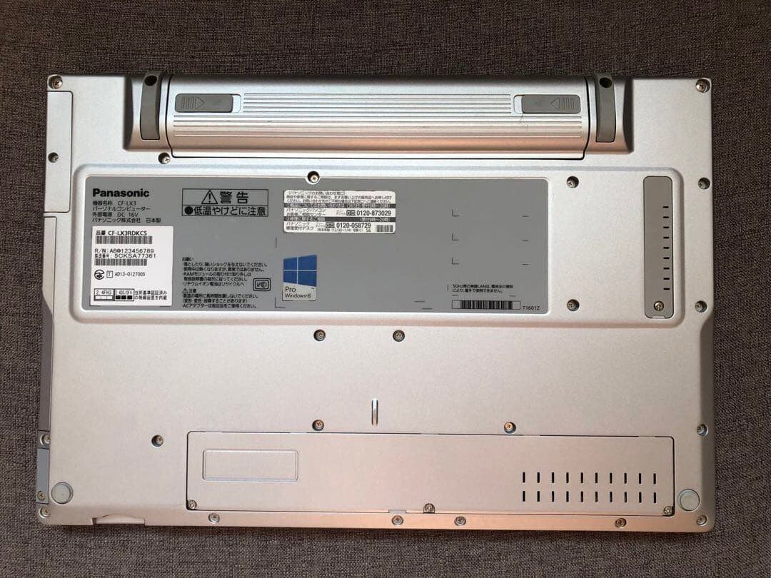 バッテリー：82％【良品】Let's note CF-LX3 SSD 大画面 ⑤