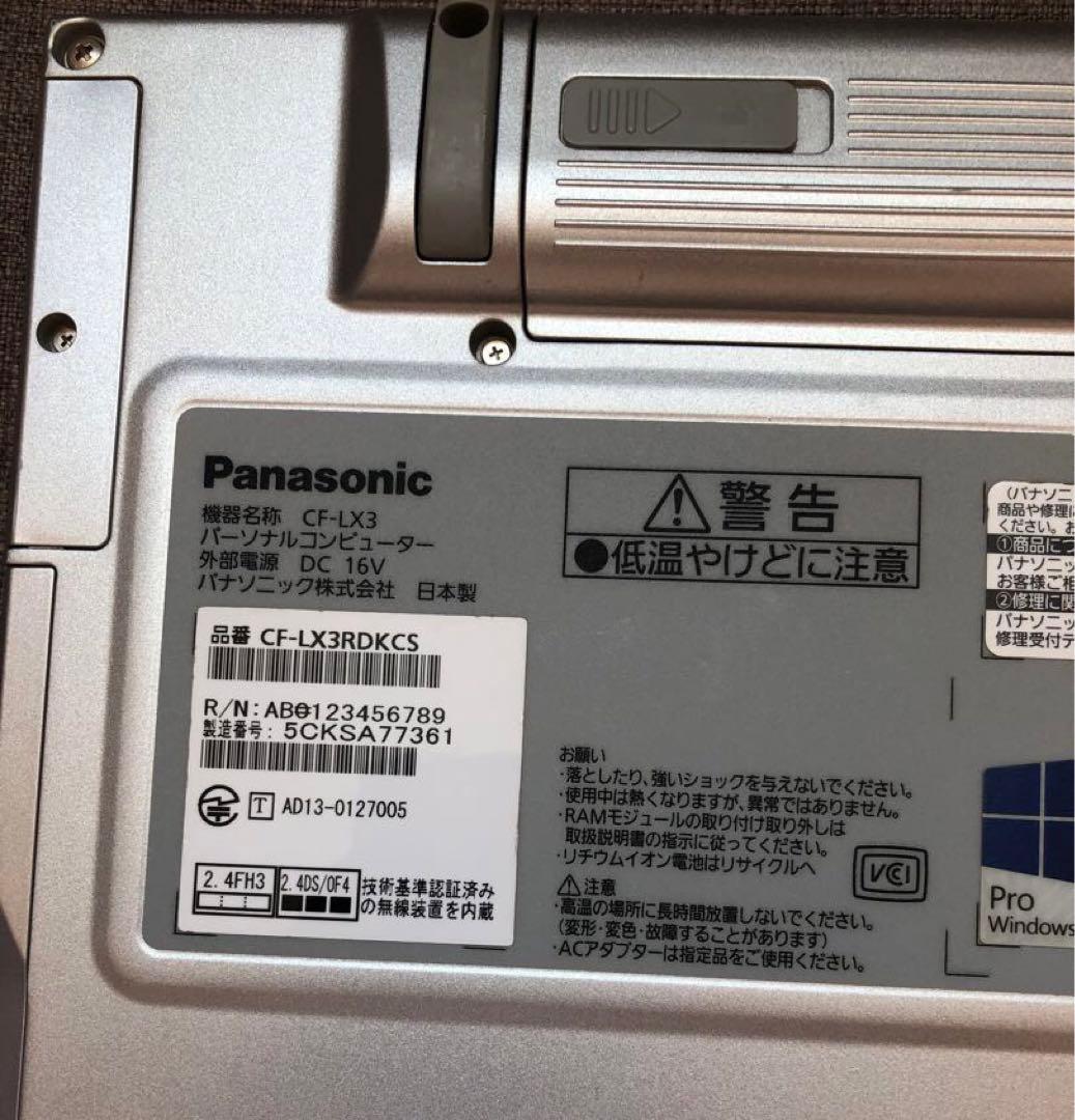 バッテリー：82％【良品】Let's note CF-LX3 SSD 大画面 ⑤
