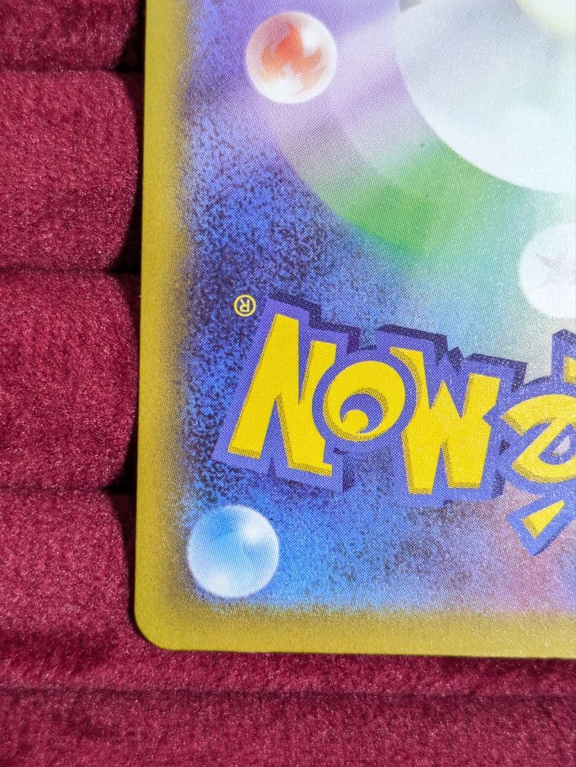 カナリィ SR ポケモンカード