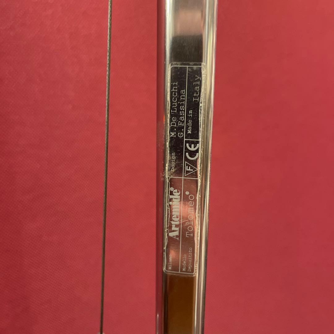 Artemide アルテミデ フロアライト トロメオTOLOMEO