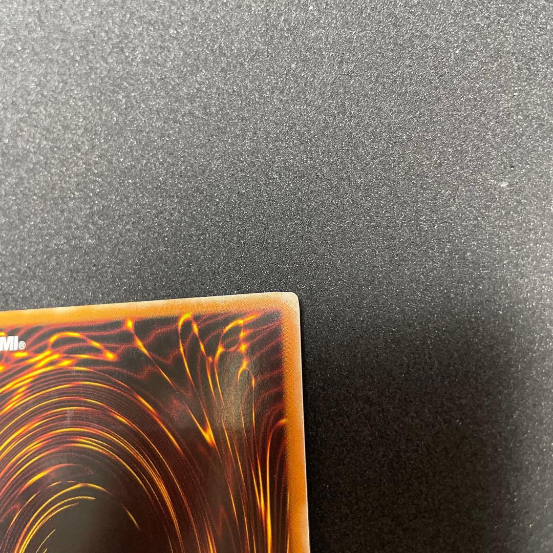 遊戯王 宝玉獣 サファイア・ペガサス　英語版 レリーフ 1st