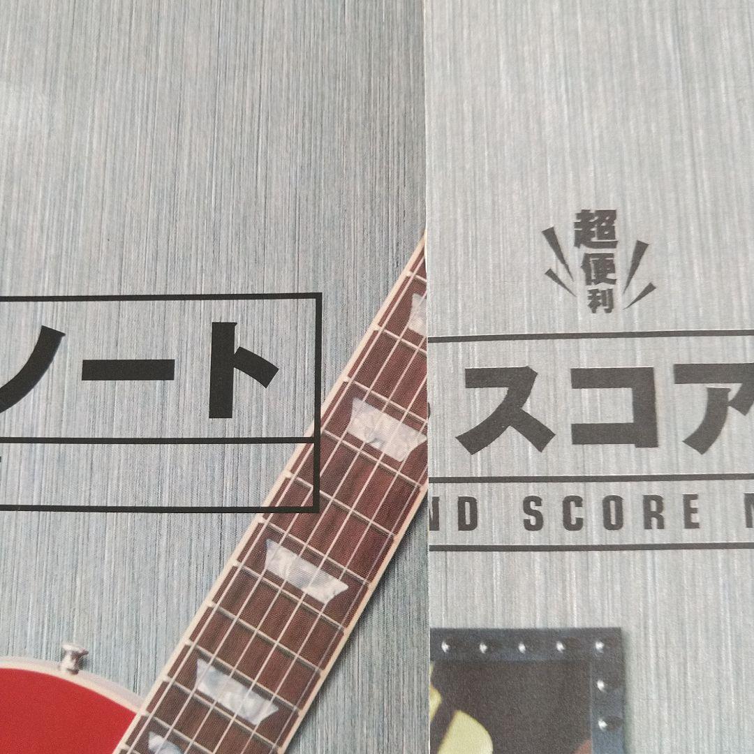 Canon PIXUS MG6330 プリンター 複合機 ブラック