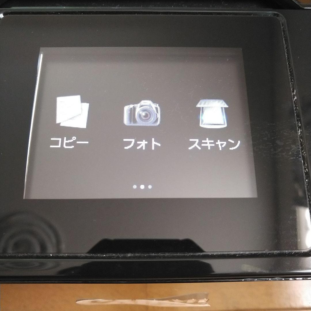 Canon PIXUS MG6330 プリンター 複合機 ブラック