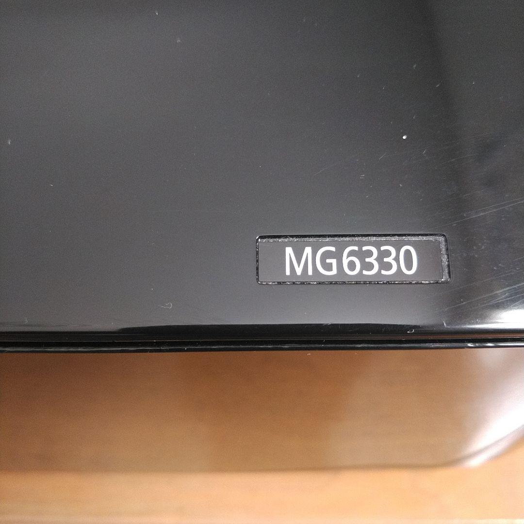 Canon PIXUS MG6330 プリンター 複合機 ブラック