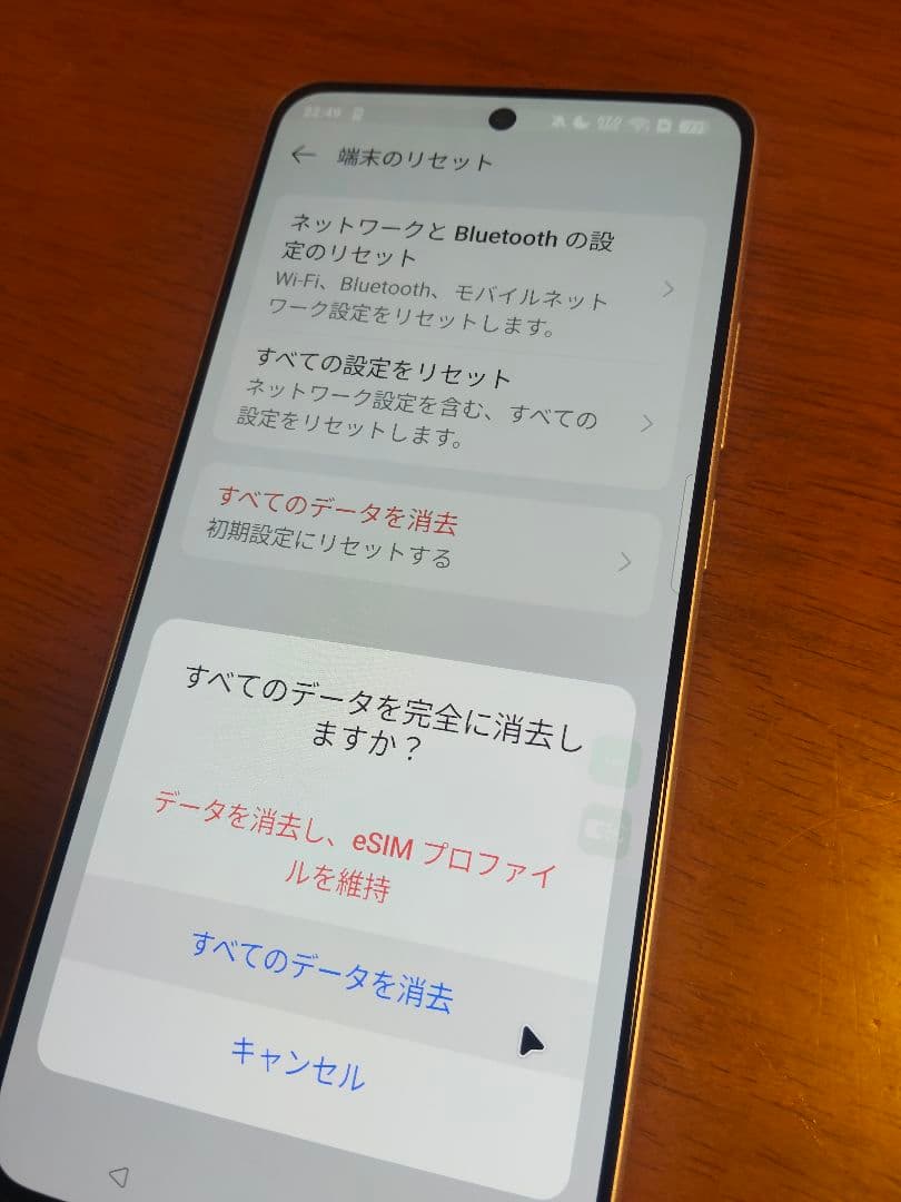 Oppo Reno 11A ジャンク品（タッチパネル使えず、SIMスロット紛失）