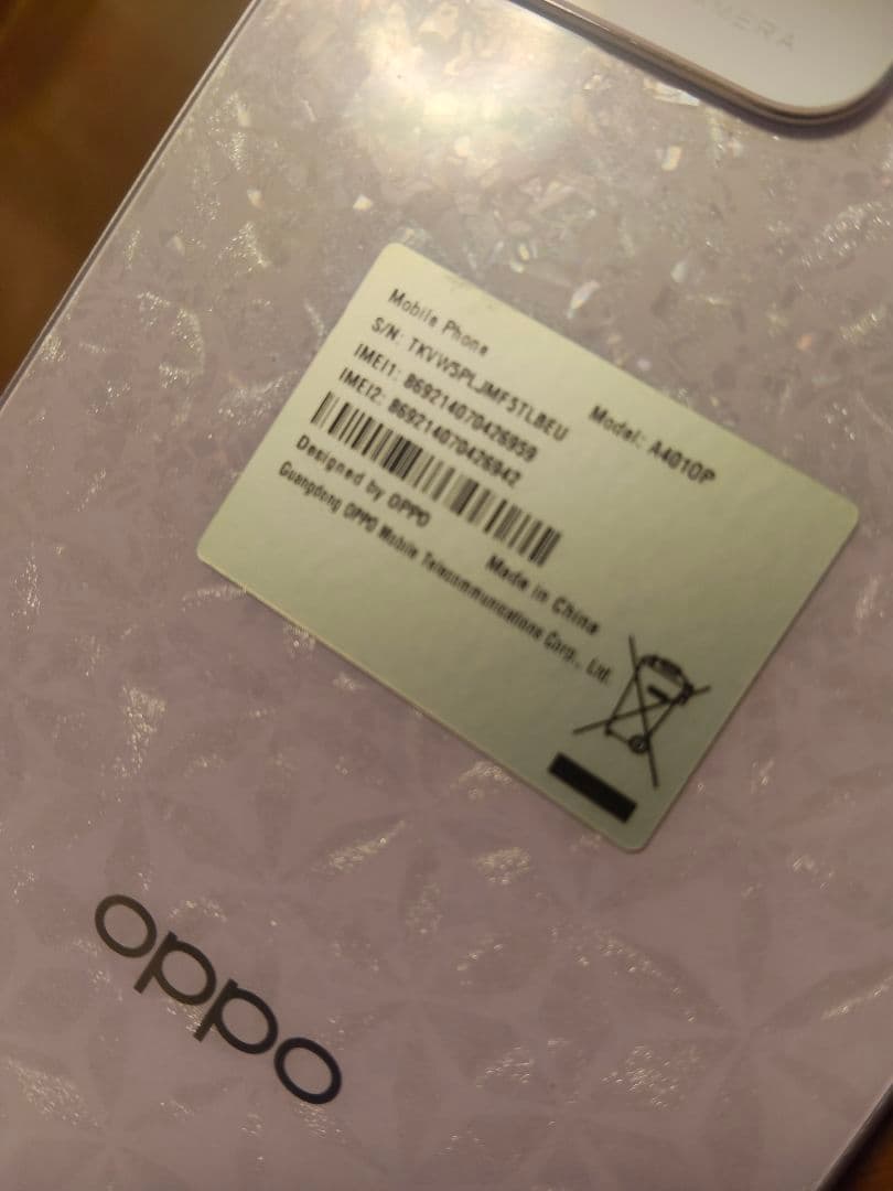 Oppo Reno 11A ジャンク品（タッチパネル使えず、SIMスロット紛失）