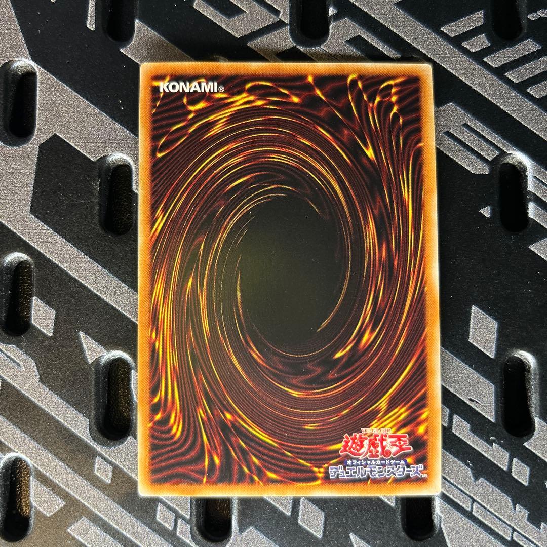 遊戯王OCG エクソシスターズ・マニフィカ プリズマティックシークレット