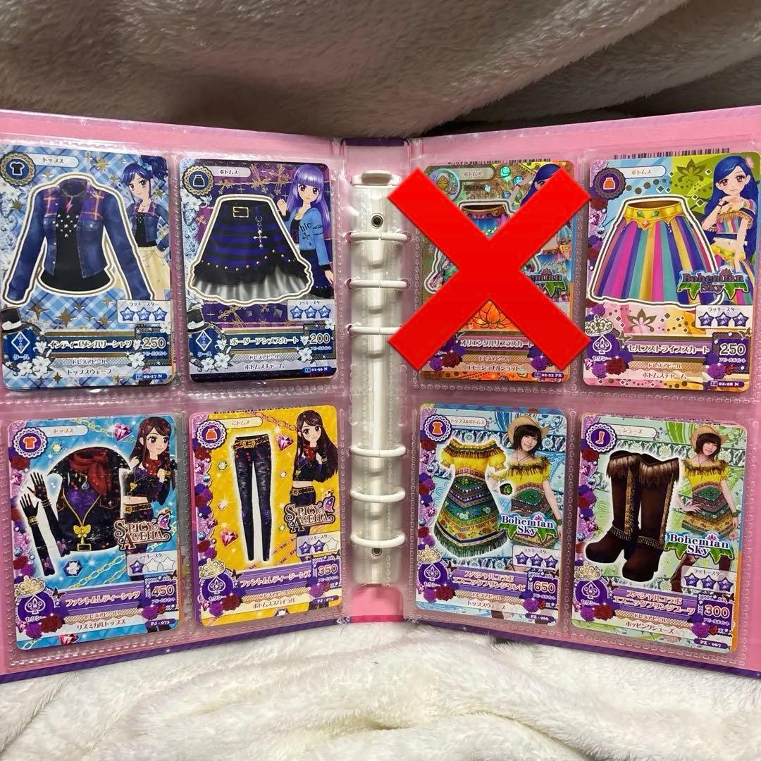 アイカツ バインダー カード まとめ売り セット