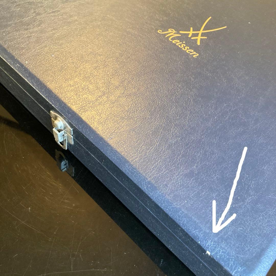 マイセン1993年 イヤープレート「夢の島」