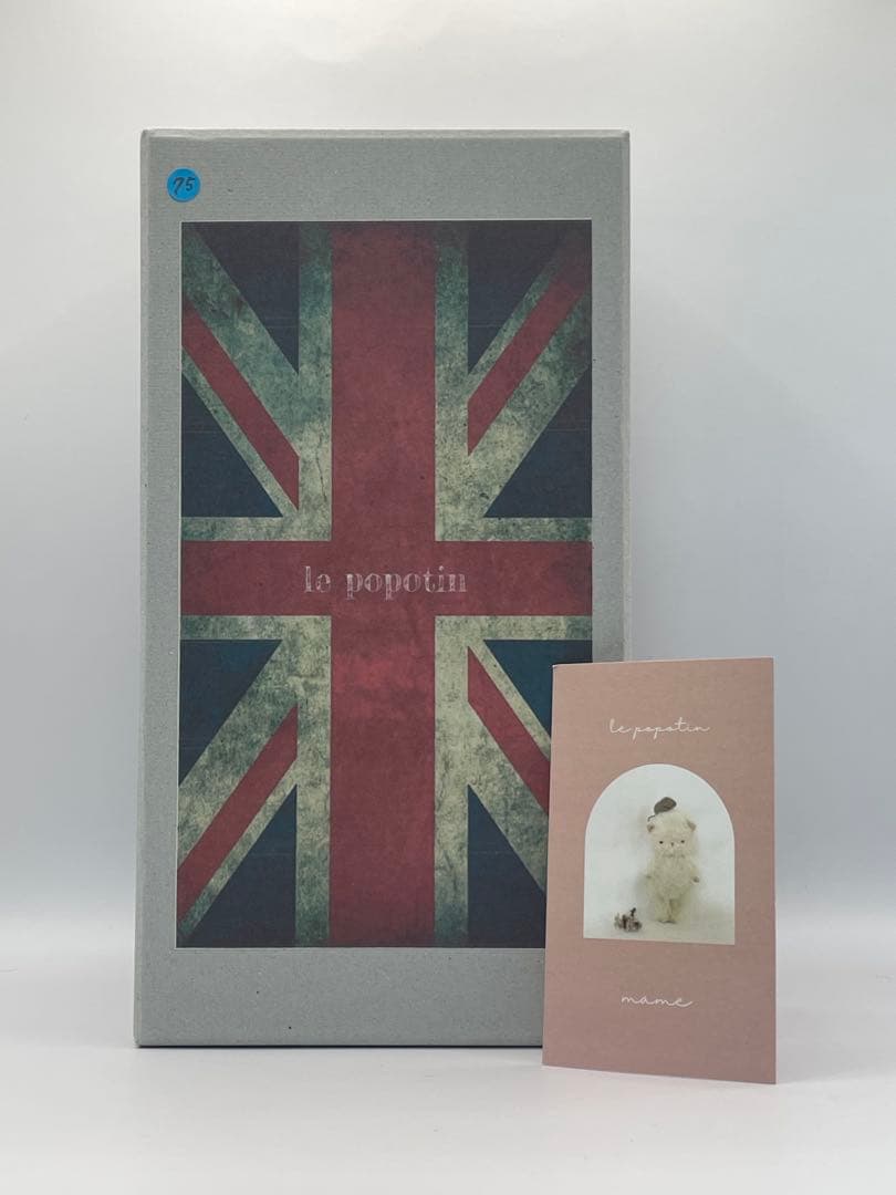 作家様　ぬいぐるみ　ねこ　アーティスト　ベア