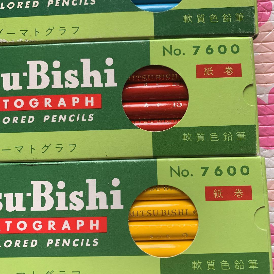 三菱ダーマトグラフ 色鉛筆 紙巻