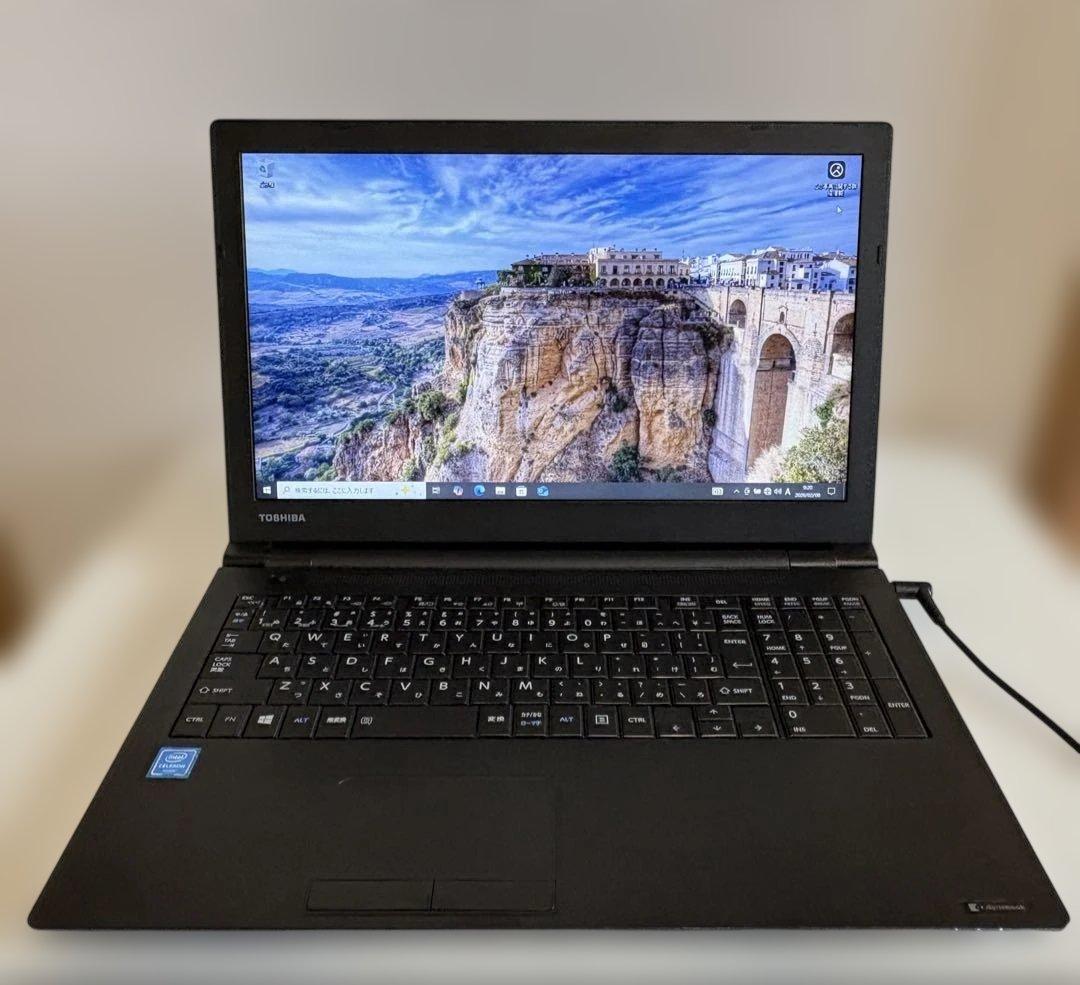 超美品dynabook B65 15.6型 Windows10Proメモリ8GB