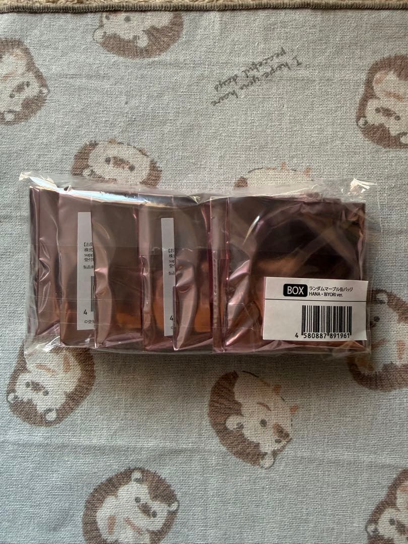 銀魂×HANA・BIYORI 銀魂日和ハナビヨリ ランダムマーブル缶バッジセット