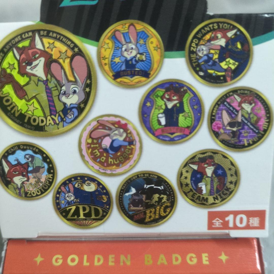 ディズニー映画 ズートピア 金バッジ セット箱