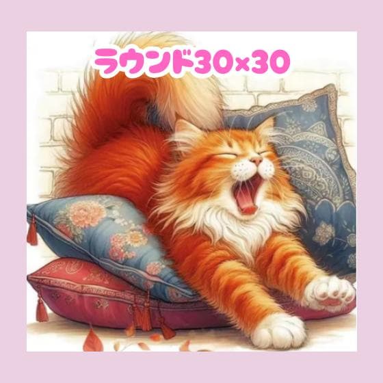 †癒漓猫†②