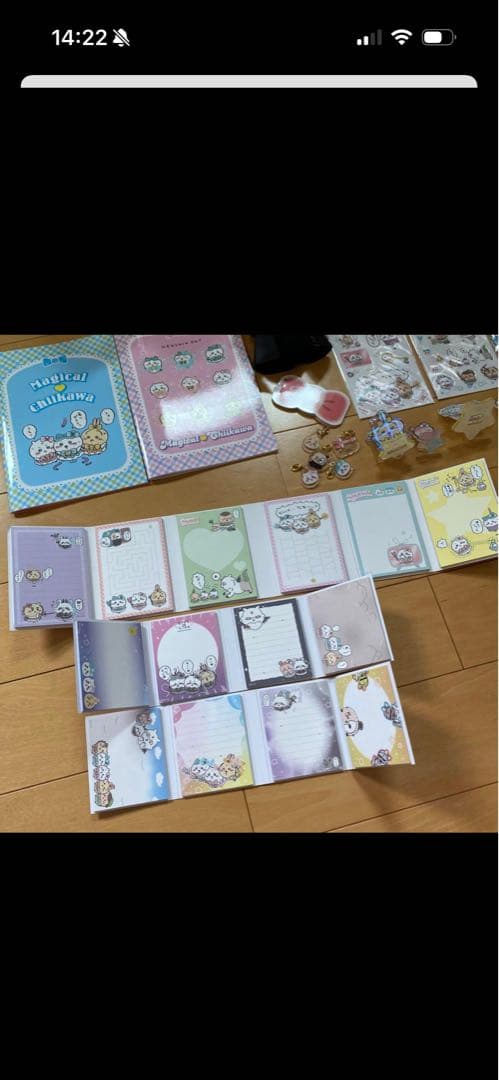 ちいかわ　まじかるちいかわ　まとめセット