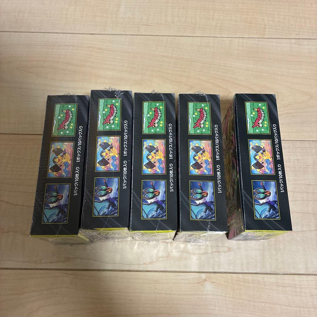 MEGAドリームex シュリンク付き4BOX1BOXシュリンク無しペリペリ付き