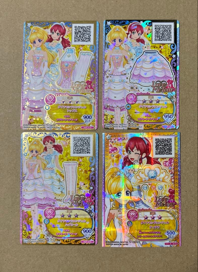 アイカツフレンズ まとめ売り 第1弾