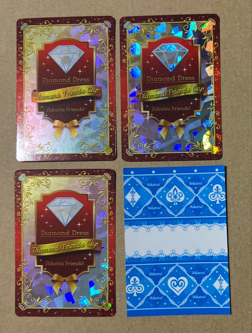 アイカツフレンズ まとめ売り 第1弾