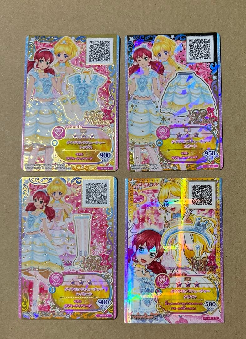 アイカツフレンズ まとめ売り 第1弾