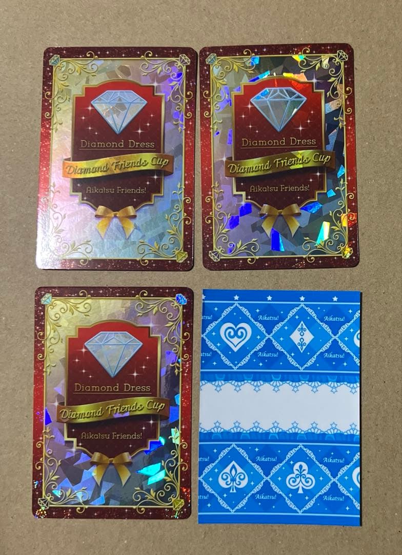 アイカツフレンズ まとめ売り 第1弾